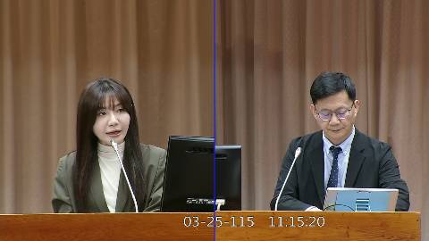 2026-03-25 09:00 第11屆 第5會期 主辦單位：教育及文化委員會 吳沛憶委員質詢封面