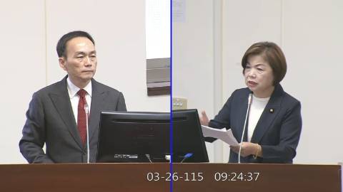2026-03-26 09:00 第11屆 第5會期 主辦單位:經濟委員會 楊瓊瓔委員質詢封面