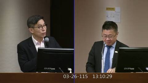 2026-03-26 09:00 第11屆 第5會期 主辦單位：社會福利及衛生環境委員會 鍾佳濱委員質詢封面
