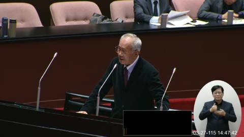 2026-03-27 09:00 第11屆 第5會期 主辦單位:院會 陳超明委員質詢封面