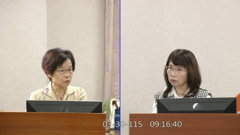 2026-03-30 09:00 第11屆 第5會期 主辦單位:司法及法制委員會 陳昭姿委員質詢封面
