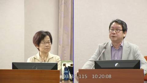2026-03-30 09:00 第11屆 第5會期 主辦單位：司法及法制委員會 沈發惠委員質詢封面