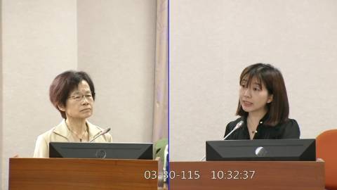 2026-03-30 09:00 第11屆 第5會期 主辦單位：司法及法制委員會 張雅琳委員質詢封面
