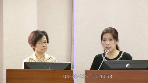 2026-03-30 09:00 第11屆 第5會期 主辦單位：司法及法制委員會 徐巧芯委員質詢封面