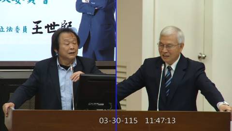 2026-03-30 09:00 第11屆 第5會期 主辦單位：財政委員會 王世堅委員質詢封面