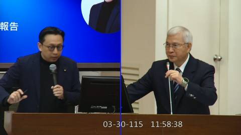 2026-03-30 09:00 第11屆 第5會期 主辦單位:財政委員會 葛如鈞委員質詢封面