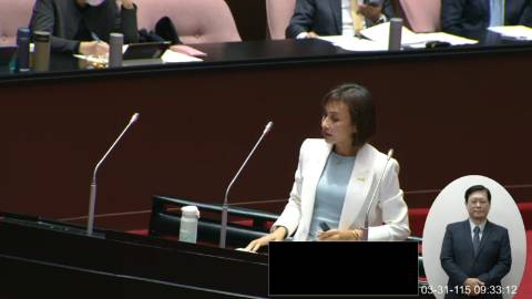 2026-03-31 09:00 第11屆 第5會期 主辦單位：院會 邱議瑩委員質詢封面