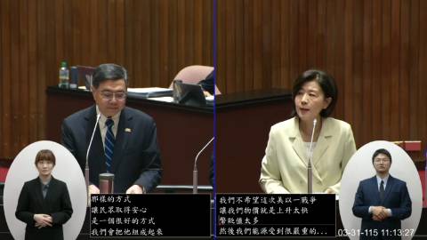 2026-03-31 09:00 第11屆 第5會期 主辦單位：院會 王育敏委員質詢封面