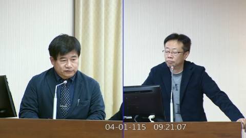 2026-04-01 09:00 第11屆 第5會期 主辦單位：內政委員會 張宏陸委員質詢封面