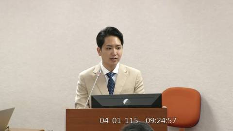 2026-04-01 09:00 第11屆 第5會期 主辦單位：司法及法制委員會 羅廷瑋委員質詢封面