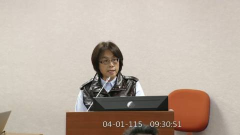 2026-04-01 09:00 第11屆 第5會期 主辦單位:司法及法制委員會 林倩綺委員質詢封面