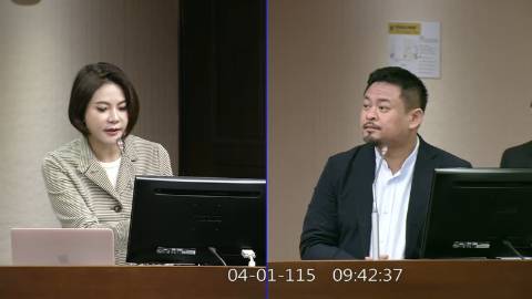 2026-04-01 09:00 第11屆 第5會期 主辦單位：社會福利及衛生環境委員會 陳菁徽委員質詢封面