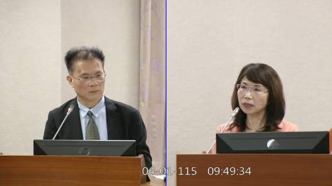 2026-04-01 09:00 第11屆 第5會期 主辦單位：司法及法制委員會 陳昭姿委員質詢封面