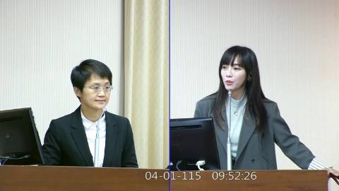 2026-04-01 09:00 第11屆 第5會期 主辦單位：內政委員會 黃捷委員質詢封面