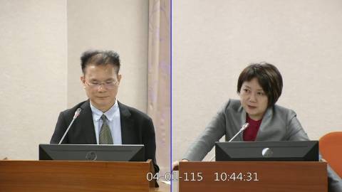 2026-04-01 09:00 第11屆 第5會期 主辦單位：司法及法制委員會 范雲委員質詢封面