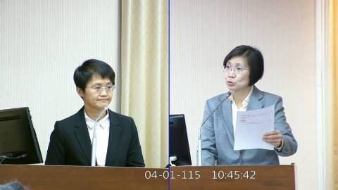 2026-04-01 09:00 第11屆 第5會期 主辦單位：內政委員會 徐欣瑩委員質詢封面