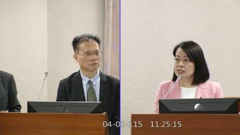 2026-04-01 09:00 第11屆 第5會期 主辦單位：司法及法制委員會 許宇甄委員質詢封面