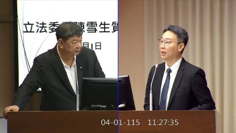 2026-04-01 09:00 第11屆 第5會期 主辦單位：交通委員會 陳雪生委員質詢封面