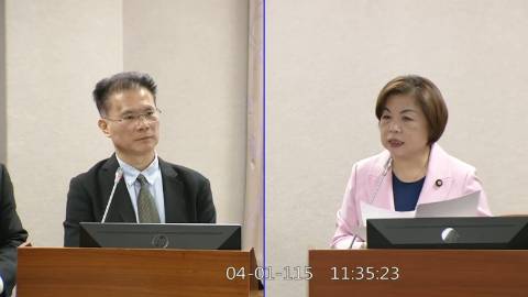 2026-04-01 09:00 第11屆 第5會期 主辦單位：司法及法制委員會 楊瓊瓔委員質詢封面