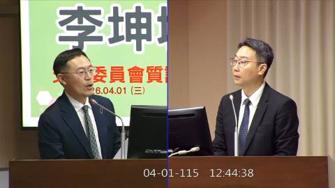 2026-04-01 09:00 第11屆 第5會期 主辦單位：交通委員會 李坤城委員質詢封面
