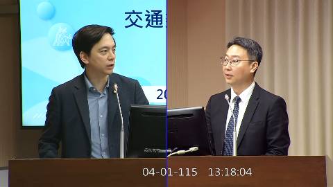 2026-04-01 09:00 第11屆 第5會期 主辦單位：交通委員會 牛煦庭委員質詢封面