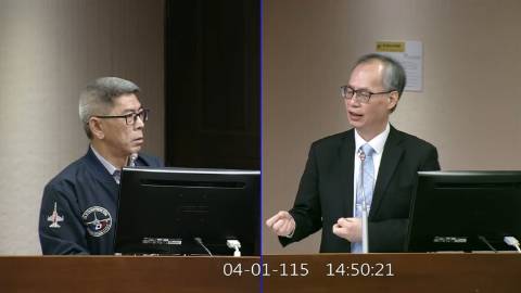 2026-04-01 09:00 第11屆 第5會期 主辦單位：社會福利及衛生環境委員會 楊曜委員質詢封面