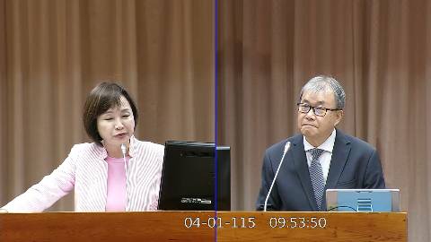 2026-04-01 09:00 第11屆 第5會期 主辦單位：教育及文化委員會 柯志恩委員質詢封面