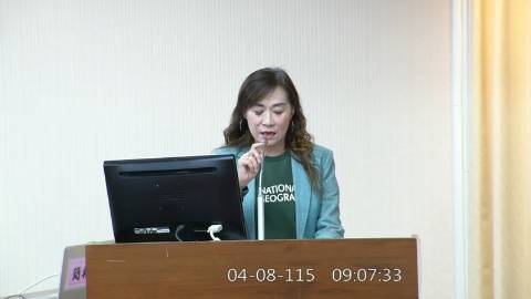 2026-04-08 09:00 第11屆 第5會期 主辦單位：內政委員會 林宜瑾委員質詢封面