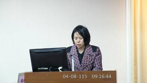 2026-04-08 09:00 第11屆 第5會期 主辦單位：內政委員會 李貞秀委員質詢封面