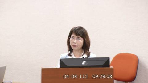 2026-04-08 09:00 第11屆 第5會期 主辦單位：司法及法制委員會 陳昭姿委員質詢封面