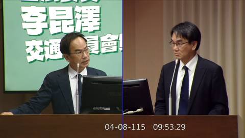 2026-04-08 09:00 第11屆 第5會期 主辦單位：交通委員會 李昆澤委員質詢封面