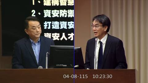 2026-04-08 09:00 第11屆 第5會期 主辦單位：交通委員會 魯明哲委員質詢封面