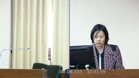 2026-04-08 09:00 第11屆 第5會期 主辦單位：內政委員會 李貞秀委員質詢封面