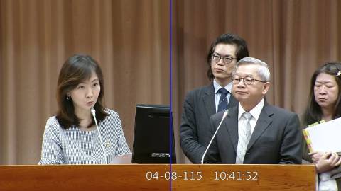 2026-04-08 09:00 第11屆 第5會期 主辦單位：教育及文化委員會 郭昱晴委員質詢封面