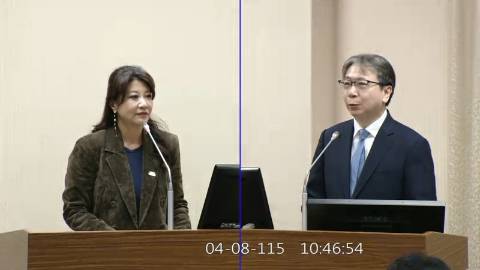 2026-04-08 09:00 第11屆 第5會期 主辦單位：外交及國防委員會 林楚茵委員質詢封面