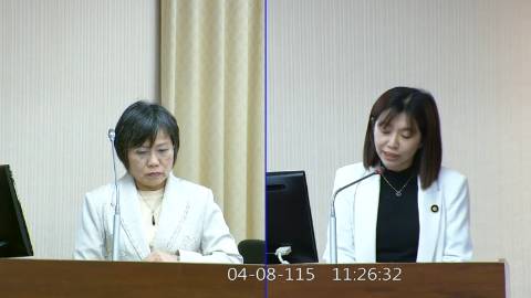 第11屆 第5會期 主辦單位：內政委員會