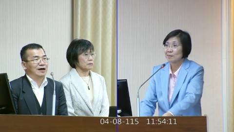 第11屆 第5會期 主辦單位：內政委員會