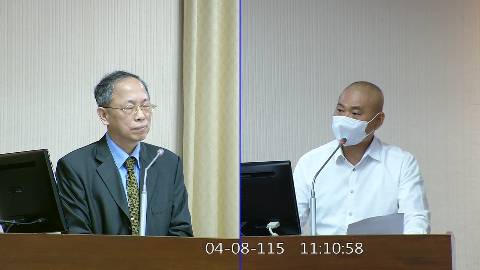 第11屆 第5會期 主辦單位：內政委員會