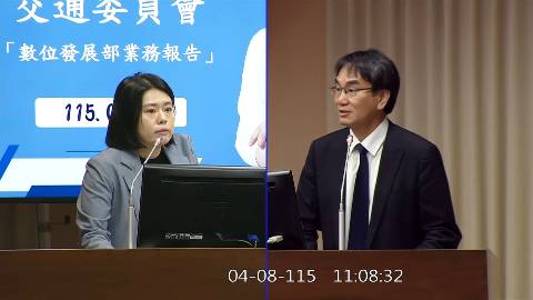 2026-04-08 09:00 第11屆 第5會期 主辦單位：交通委員會 邱若華委員質詢封面