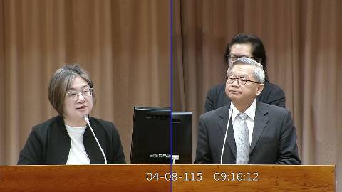 2026-04-08 09:00 第11屆 第5會期 主辦單位：教育及文化委員會 陳培瑜委員質詢封面