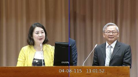 2026-04-08 09:00 第11屆 第5會期 主辦單位：教育及文化委員會 吳思瑤委員質詢封面