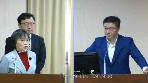 2026-04-09 09:00 第11屆 第5會期 主辦單位：內政委員會 張智倫委員質詢封面