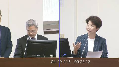 2026-04-09 09:00 第11屆 第5會期 主辦單位：經濟委員會 陳亭妃委員質詢封面