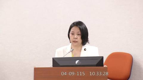 2026-04-09 09:00 第11屆 第5會期 主辦單位：司法及法制委員會 李貞秀委員質詢封面