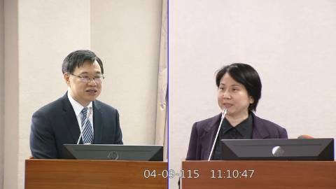第11屆 第5會期 主辦單位：司法及法制委員會
