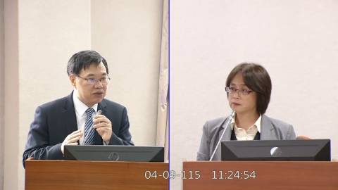 2026-04-09 09:00 第11屆 第5會期 主辦單位：司法及法制委員會 林倩綺委員質詢封面