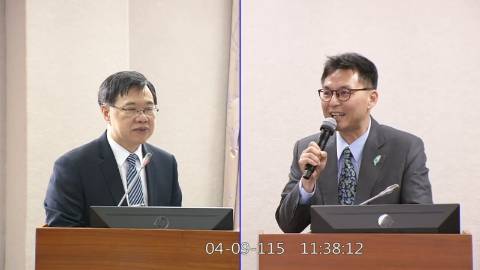 第11屆 第5會期 主辦單位：司法及法制委員會