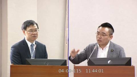 第11屆 第5會期 主辦單位：司法及法制委員會