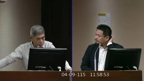 2026-04-09 09:00 第11屆 第5會期 主辦單位：社會福利及衛生環境委員會 楊曜委員質詢封面