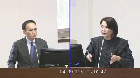 2026-04-09 09:00 第11屆 第5會期 主辦單位:經濟委員會 王鴻薇委員質詢封面